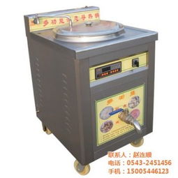 博興縣科瑞特廚具廠 廚具衛具的熱門選擇與采購指南