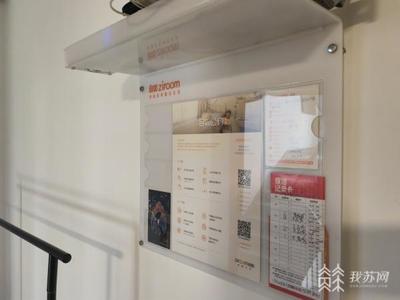 “自如”單方毀約，業主權益受損，憑何廚具衛具成爭議焦點？