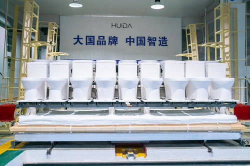 惠達5G數(shù)智化工廠 引領(lǐng)裝飾材料批發(fā)行業(yè)智能制造轉(zhuǎn)型的新標桿