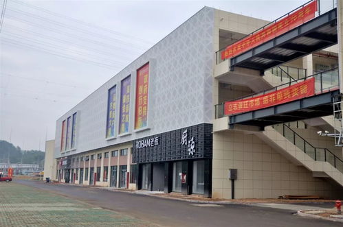 百萬大獎(jiǎng)點(diǎn)燃新年夢想，大周家居建材市場搖獎(jiǎng)活動(dòng)火熱開啟