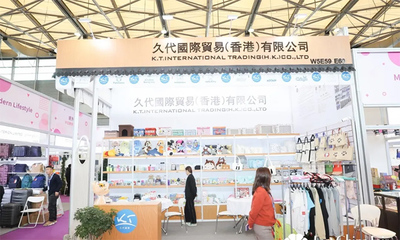 預見未來，鏈接世界 2025第33屆華東進出口商品交易會境外展區日用品貿易新篇章